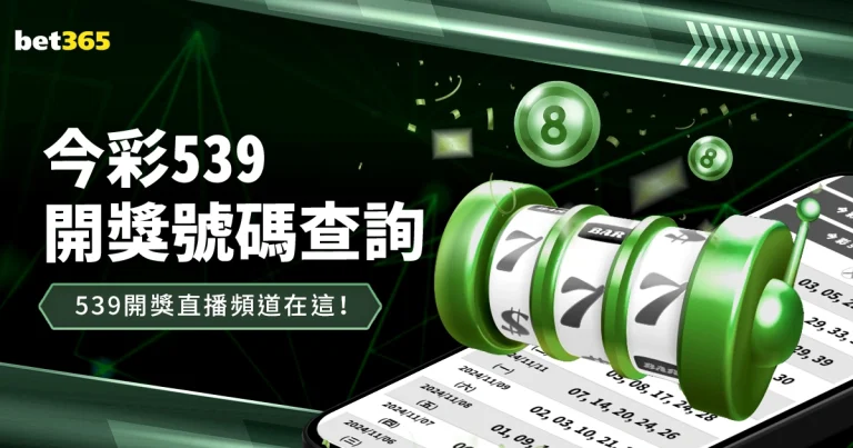 瓜迪奥拉强,调三冠目标,联赛杯淘汰,中欧体育会员登录入口,H5中欧体育官网,中欧体育