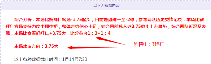 瓜迪奥拉强,调三冠目标,联赛杯淘汰,中欧体育会员登录入口,H5中欧体育官网,中欧体育