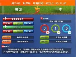 周末巅峰对,沙特联榜首,大战,中欧体育会员登录入口,H5中欧体育官网,中欧体育