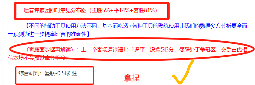 无畏契约手,游安全处罚,公告,中欧体育会员登录入口,H5中欧体育官网,中欧体育