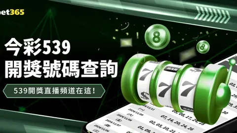 瓜迪奥拉强调三冠目标，联赛杯淘汰不影响信心
