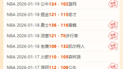 张帅搭档连胜十局，网球赛事晋级轻松无忧